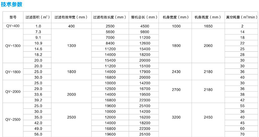 15361303413296659.JPG