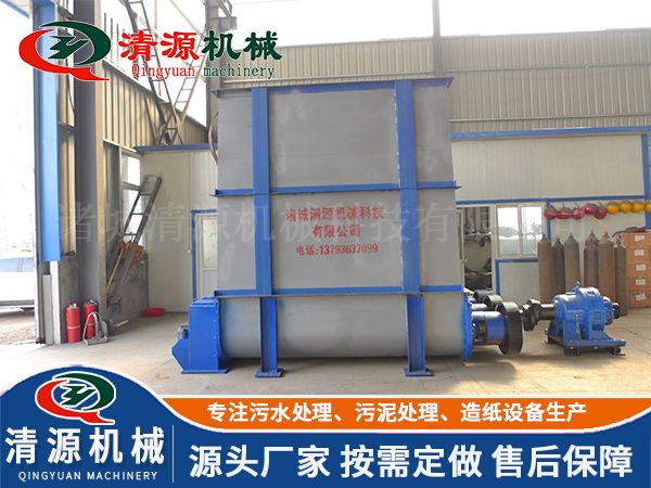 多用途漂白塔