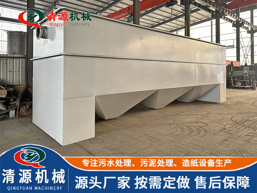 斜管沉淀器.jpg
