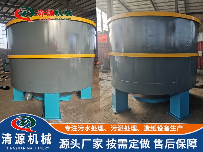 高濃水力碎漿機.jpg
