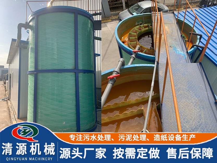 厭氧反應器.jpg