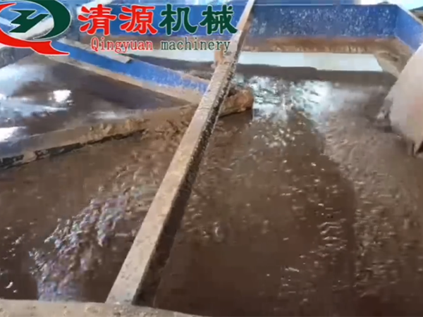 企業微信截圖_20250411160501.png
