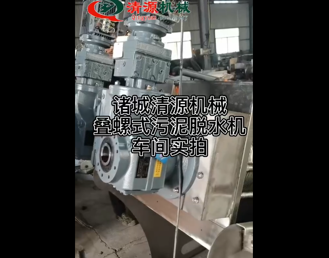企業微信截圖_20250411162514.png