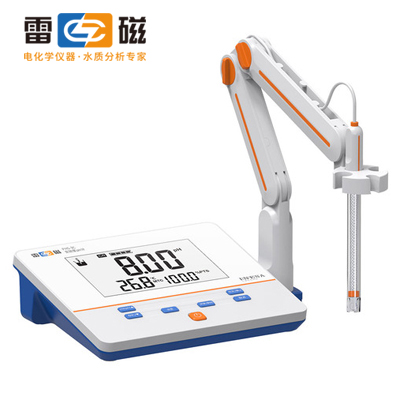 �Ϻ��״ž������ӋPHS-3C