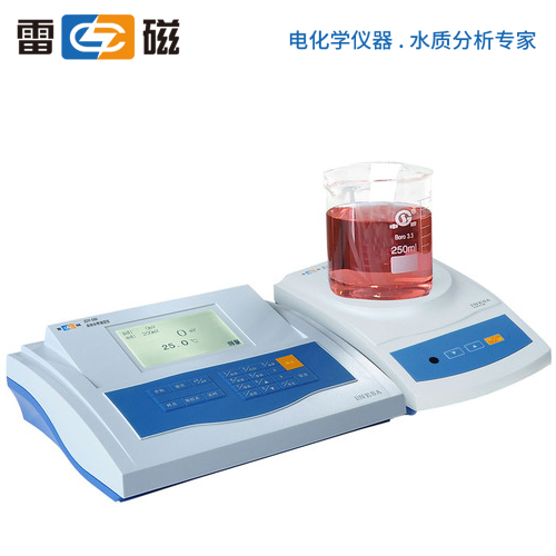 �Ϻ��״��Ԅ�(d��ng)��ͣ�ζ��xZDY-500